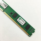 Kinlstuo DDR3 RAM DDR3L 8GB 1600MHz PC3L-12800
