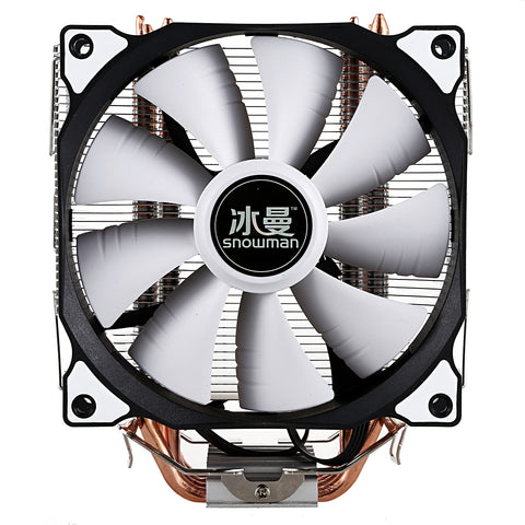 cooling system