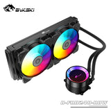 Bykski PC Case Water Cooling Kit 120mm Fan