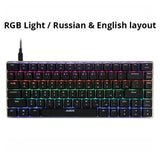 Ajazz AK33 82 keys mechanical keyboard Russian / English