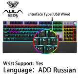 AULA Gaming Mechanical Keyboard 104 Keys